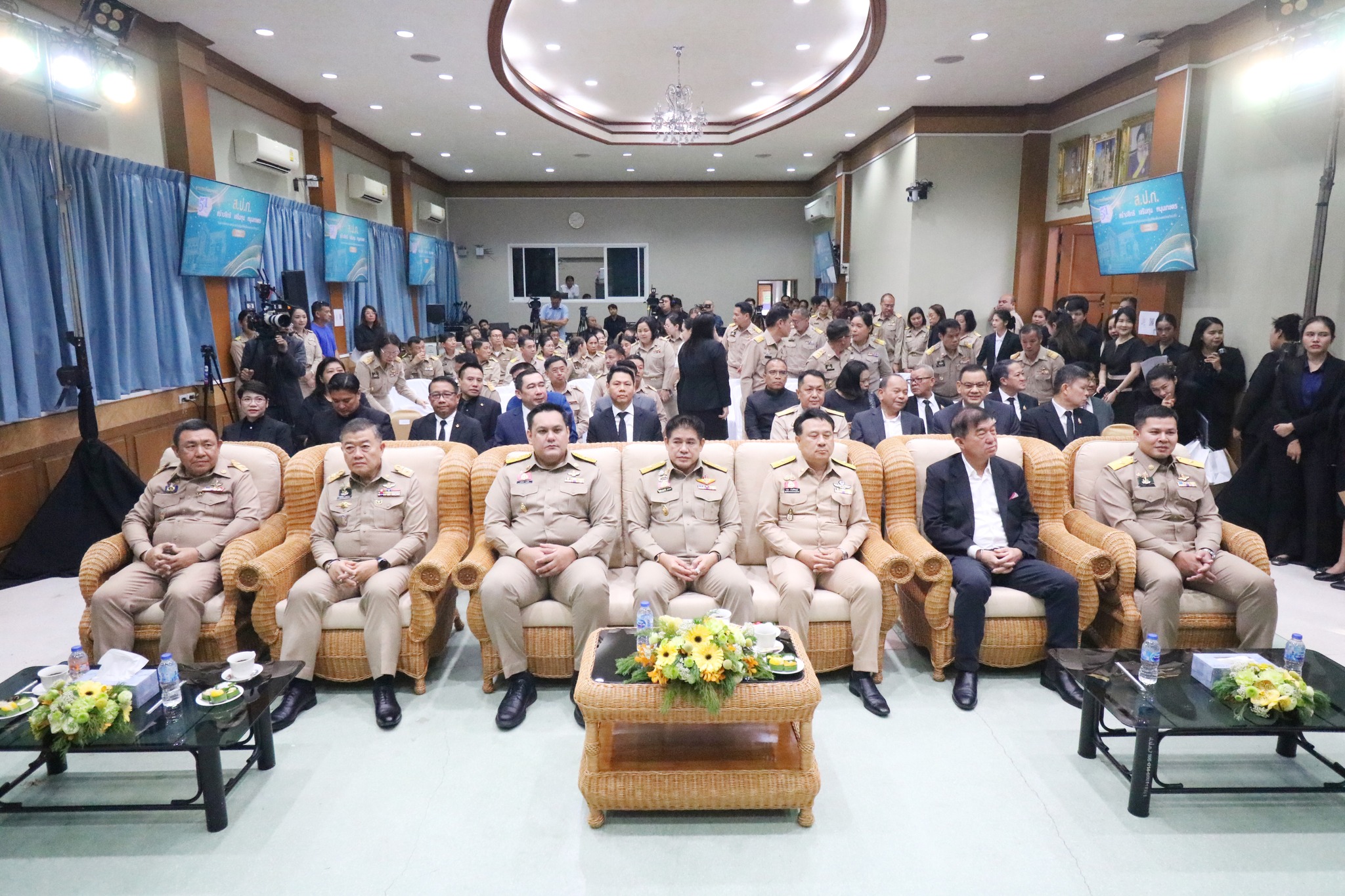 title - ส.ป.ก. ก้าวสู่ปีที่ 51 พลิกโฉมเกษตรกรรมไทยชูนโยบาย 